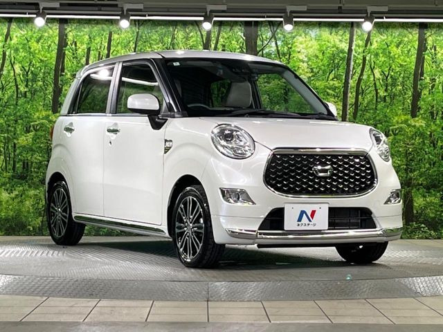 �������x�̃K���X�疌�ŝ����͂������A�㎿�ȃc���E����������B���O����_���J�����؂Ȉ��Ԃ�ی삵�A�F�����E�򉻂�h�~�B�u�e�X�v���b�V���R�[�g�v�A�u�e�v���~�b�T�R�[�g�v���炨�I�т��������܂��B