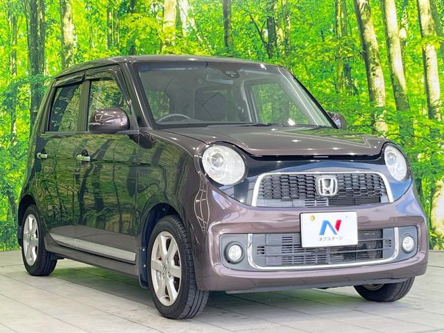 �������x�̃K���X�疌�ŝ����͂������A�㎿�ȃc���E����������B���O����_���J�����؂Ȉ��Ԃ�ی삵�A�F�����E�򉻂�h�~�B�u�e�X�v���b�V���R�[�g�v�A�u�e�v���~�b�T�R�[�g�v���炨�I�т��������܂��B