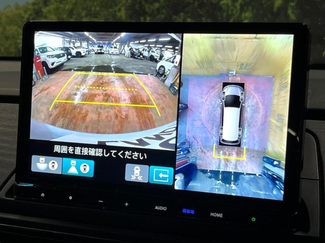 【マルチビューカメラシステム】専用のカメラにより、上から見下ろしたような視点で360度クルマの周囲を確認することができます☆死角部分も確認しやすく、狭い場所での切り返しや駐車もスムーズに行えます。