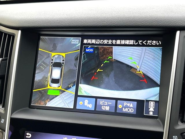 【アラウンドビューモニター】専用のカメラにより、上から見下ろしたような視点で360度クルマの周囲を確認することができます☆死角部分も確認しやすく、狭い場所での切り返しや駐車もスムーズに行えます。