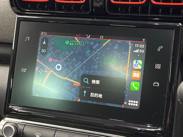��Apple Car Play:�X�}�z�Ƃ̗L���ڑ��ŁA�i�r�E�I�[�f�B�I�Đ��ȂǃX�}�z�̃A�v���@�\����ʂł��g����֗��@�\�ł�!