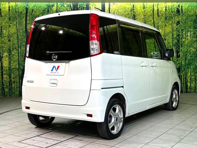 ���S���̃l�N�X�e�[�W���炨���񂹂��\��!�����̓X�܂ɓW�����Ă���N���}���C�ɂȂ�ꍇ���A�Ŋ��̓X�܂ł��������������Ƃ��\�ł�!���񎄂����ɗv�]������������������!���ʓr��p