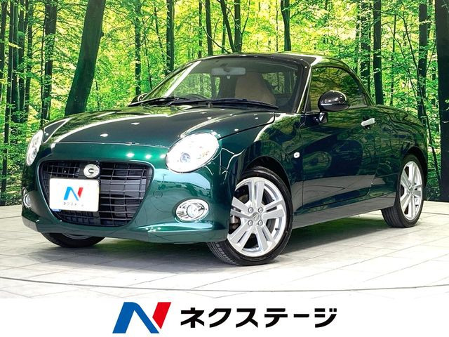 コペン(ダイハツ) セロ 中古車画像