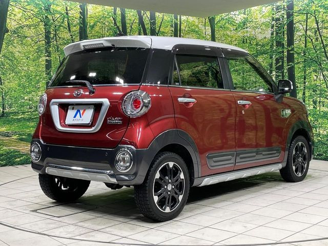 �������x�̃K���X�疌�ŝ����͂������A�㎿�ȃc���E����������B���O����_���J�����؂Ȉ��Ԃ�ی삵�A�F�����E�򉻂�h�~�B�u�e�X�v���b�V���R�[�g�v�A�u�e�v���~�b�T�R�[�g�v���炨�I�т��������܂��B