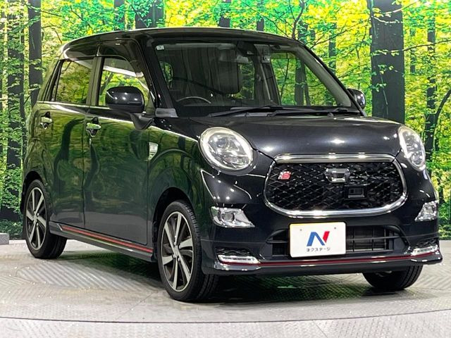 �������x�̃K���X�疌�ŝ����͂������A�㎿�ȃc���E����������B���O����_���J�����؂Ȉ��Ԃ�ی삵�A�F�����E�򉻂�h�~�B�u�e�X�v���b�V���R�[�g�v�A�u�e�v���~�b�T�R�[�g�v���炨�I�т��������܂��B