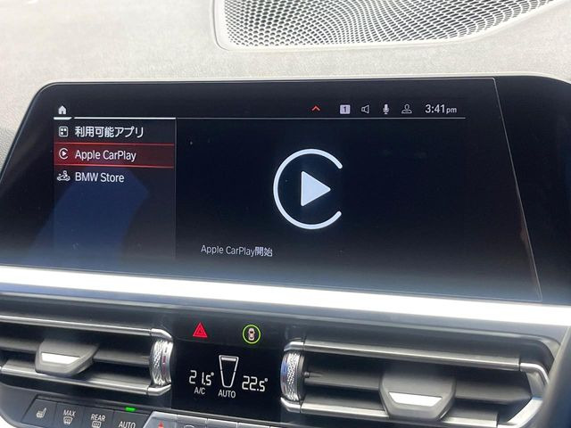 ��Apple Car Play:�X�}�z�Ƃ̗L���ڑ��ŁA�i�r�E�I�[�f�B�I�Đ��ȂǃX�}�z�̃A�v���@�\����ʂł��g����֗��@�\�ł�!