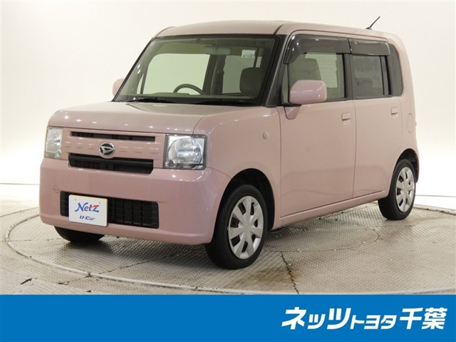 ダイハツ ムーヴコンテ ピンク系」の中古車 | 中古車情報・中古車検索