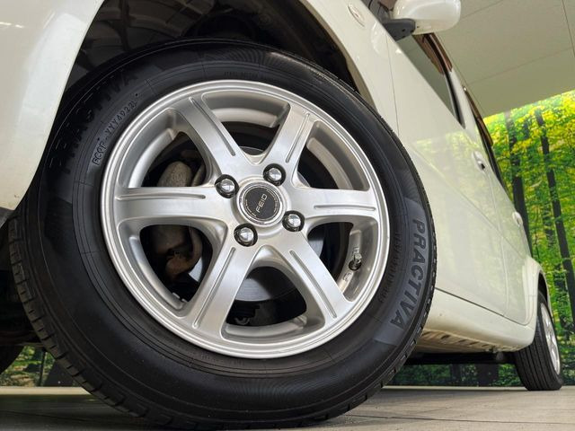 �y14�C���`�A���~�z�C�[���z�O�ςɃ}�b�`�����A���~�z�C�[���𑕒����Ă���܂��B�e��A���~�z�C�[����A�X�^�b�h���X�^�C�����戵�����Ă���܂��B���񂲑��k����������