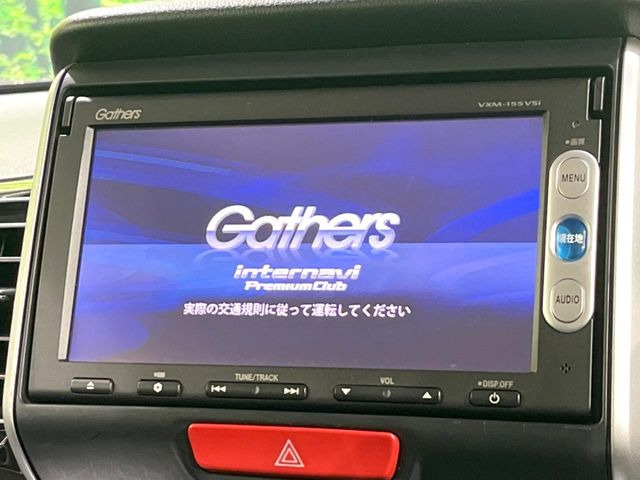 【純正ナビ】人気の純正ナビを装備。オーディオ機能も充実しており、Bluetooth接続すればお持ちのスマホやMP3プレイヤーの音楽を再生可能!毎日の運転がさらに楽しくなります!!