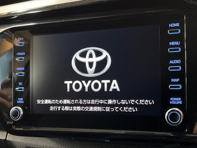 【ナビ機能付きディスプレイオーディオ】ナビ機能搭載の他、お持ちのスマートフォンと連携して、ナビやbluetoothでの音楽再生が可能です♪デザインはもちろん操作性も良好!