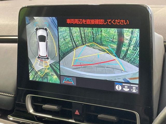 【パノラミックビューモニター】専用のカメラにより、上から見下ろしたような視点で360度クルマの周囲を確認することができます☆死角部分も確認しやすく、狭い場所での切り返しや駐車もスムーズに行えます。