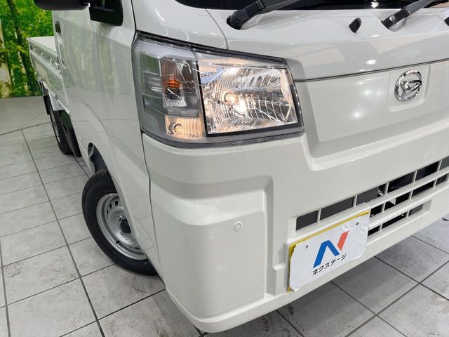 ダイハツ ハイゼットトラック スタンダード 農用スペシャル 126.7万円