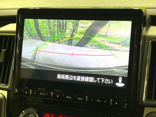 【バックカメラ】駐車時に後方がリアルタイム映像で確認できます。大型商業施設や立体駐車場での駐車時や、夜間のバック時に大活躍!運転スキルに関わらず、今や必須となった装備のひとつです!