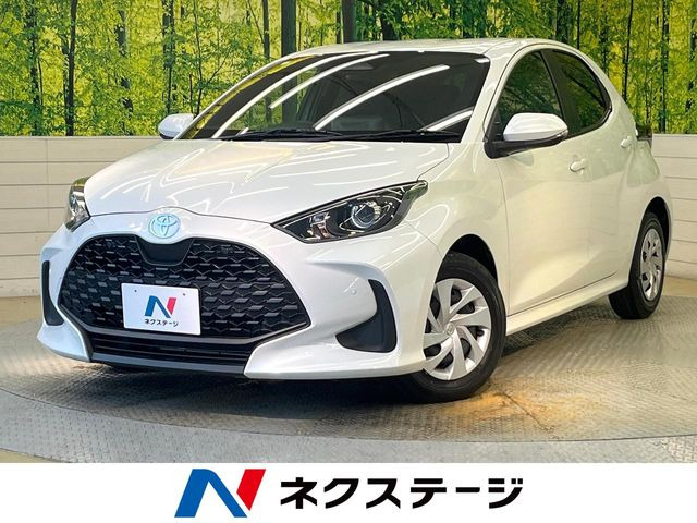ヤリス(トヨタ) 1.0 X 中古車画像