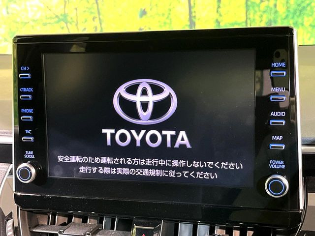【ナビゲーション】使いやすいナビで目的地までしっかり案内してくれます。各種オーディオ再生機能も充実しており、お車の運転がさらに楽しくなります!!