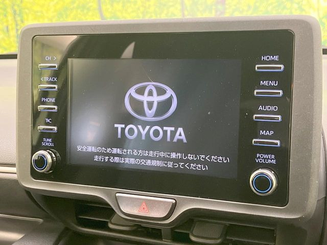 �y�f�B�X�v���C�I�[�f�B�I�z�������̃X�}�[�g�t�H���ƘA�g���āA�i�r��bluetooth�ł̉��y�Đ����\�ł���f�U�C���͂�����񑀍쐫���ǍD!�ʓr�i�r�@�\�̎�t�����\�ł���