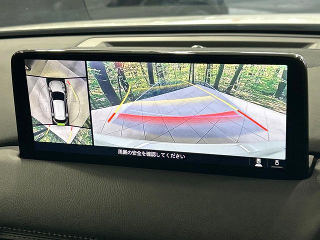 【360&deg;ビューモニター】専用のカメラにより、上から見下ろしたような視点で360度クルマの周囲を確認することができます☆死角部分も確認しやすく、狭い場所での切り返しや駐車もスムーズに行えます。