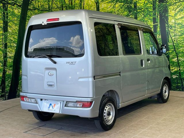 ���S���̃l�N�X�e�[�W���炨���񂹂��\��!�����̓X�܂ɓW�����Ă���N���}���C�ɂȂ�ꍇ���A�Ŋ��̓X�܂ł��������������Ƃ��\�ł�!���񎄂����ɗv�]������������������!���ʓr��p