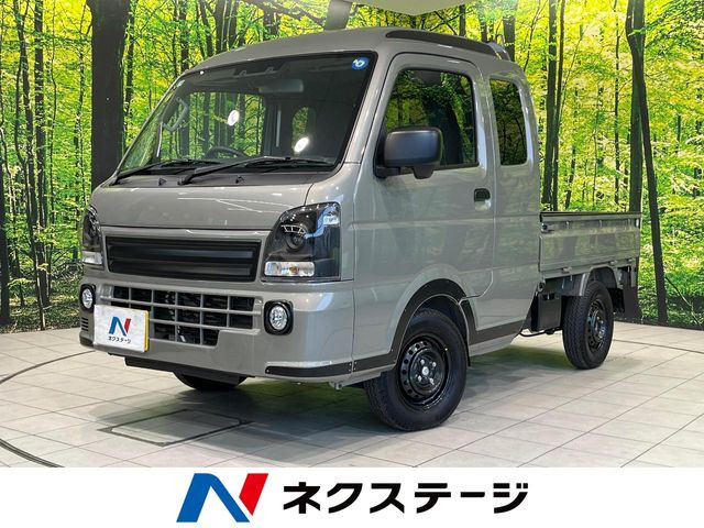 スズキ スーパーキャリイの中古車・相場情報｜中古車検索 - 価格.com