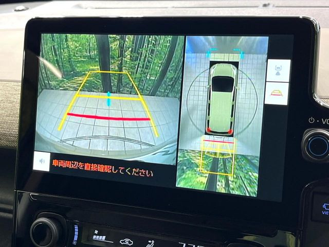 【パノラミックビューモニター】専用のカメラにより、上から見下ろしたような視点で360度クルマの周囲を確認することができます☆死角部分も確認しやすく、狭い場所での切り返しや駐車もスムーズに行えます。