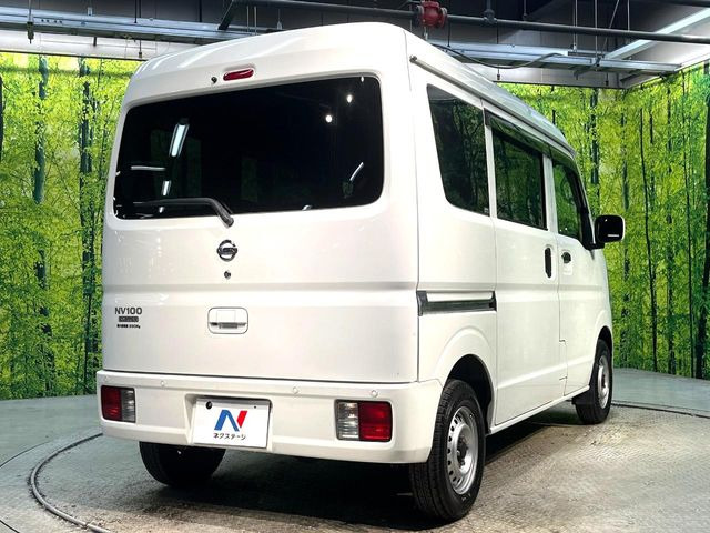 ���S���̃l�N�X�e�[�W���炨���񂹂��\��!�����̓X�܂ɓW�����Ă���N���}���C�ɂȂ�ꍇ���A�Ŋ��̓X�܂ł��������������Ƃ��\�ł�!���񎄂����ɗv�]������������������!���ʓr��p