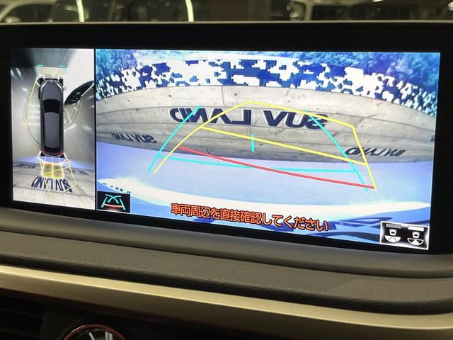 �y�p�m���~�b�N�r���[���j�^�[�z��p�̃J�����ɂ��A�ォ�猩���낵���悤�Ȏ��_��360�x�N���}�̎��͂��m�F���邱�Ƃ��ł��܂������p�������m�F���₷���A�����ꏊ�ł̐؂�Ԃ��⒓�Ԃ��X���[�Y�ɍs���܂��B