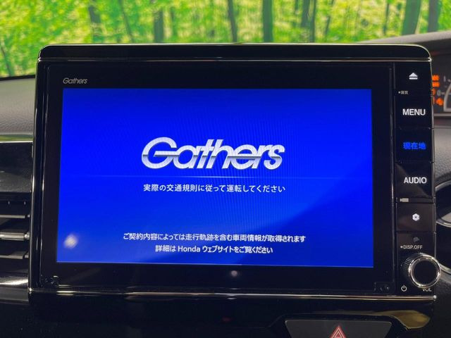 【大画面ナビ】人気の大型8インチナビを装備。存在感のある大画面はインパクト大!ナビ利用時のマップ表示は見やすく、テレビやDVDは臨場感がアップ!いつものドライブがグッと楽しくなります♪