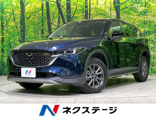 CX-5(マツダ) 2.2 XD フィールドジャーニー 4WD 中古車画像