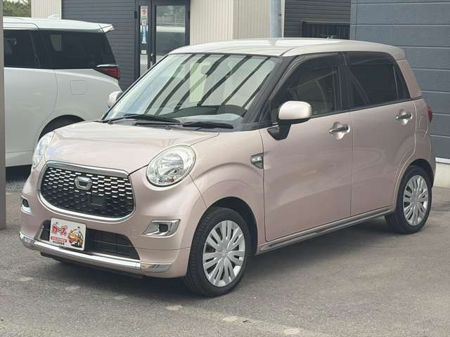 �y39.8���X�J�[�Y�̎��q���������������A���ɂ��肪�Ƃ��������܂��B���������S�s���c1186-7TEL:0942-73-6060�܂ł��⍇����������