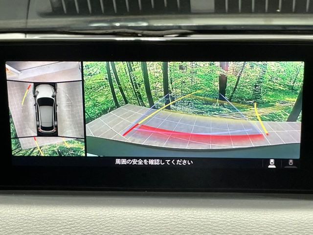 �y360&deg;�r���[���j�^�[�z��p�̃J�����ɂ��A�ォ�猩���낵���悤�Ȏ��_��360�x�N���}�̎��͂��m�F���邱�Ƃ��ł��܂������p�������m�F���₷���A�����ꏊ�ł̐؂�Ԃ��⒓�Ԃ��X���[�Y�ɍs���܂��B