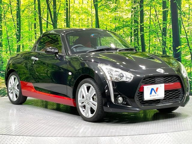 �������x�̃K���X�疌�ŝ����͂������A�㎿�ȃc���E����������B���O����_���J�����؂Ȉ��Ԃ�ی삵�A�F�����E�򉻂�h�~�B�u�e�X�v���b�V���R�[�g�v�A�u�e�v���~�b�T�R�[�g�v���炨�I�т��������܂��B