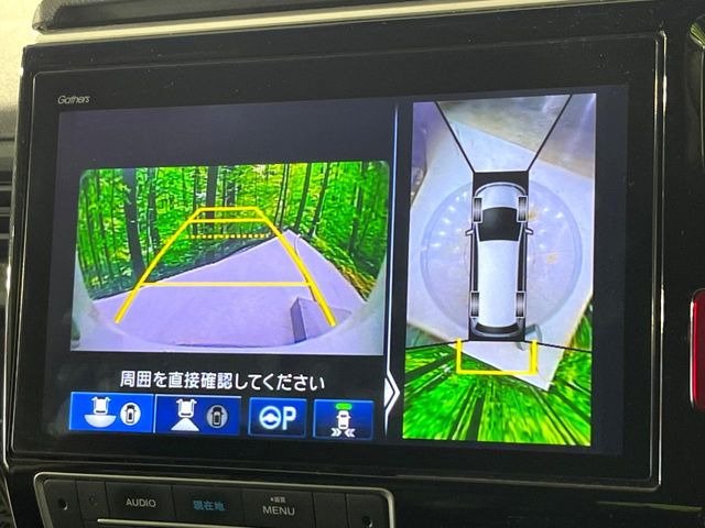 �y�}���`�r���[�J�����V�X�e���z��p�̃J�����ɂ��A�ォ�猩���낵���悤�Ȏ��_��360�x�N���}�̎��͂��m�F���邱�Ƃ��ł��܂������p�������m�F���₷���A�����ꏊ�ł̐؂�Ԃ��⒓�Ԃ��X���[�Y�ɍs���܂��B