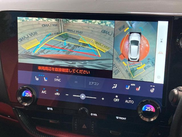 【パノラミックビューモニター】専用のカメラにより、上から見下ろしたような視点で360度クルマの周囲を確認することができます☆死角部分も確認しやすく、狭い場所での切り返しや駐車もスムーズに行えます。