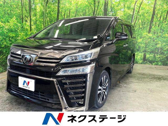 ヴェルファイア(トヨタ) 2.5 Z Gエディション 中古車画像