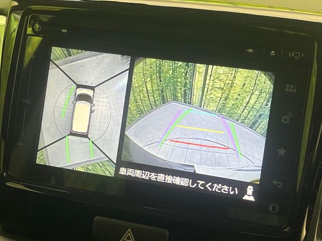�y�S���ʃ��j�^�[�p�J�����z��p�̃J�����ɂ��A�ォ�猩���낵���悤�Ȏ��_��360�x�N���}�̎��͂��m�F���邱�Ƃ��ł��܂������p�������m�F���₷���A�����ꏊ�ł̐؂�Ԃ��⒓�Ԃ��X���[�Y�ɍs���܂��B