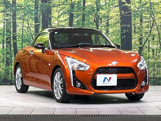 �������x�̃K���X�疌�ŝ����͂������A�㎿�ȃc���E����������B���O����_���J�����؂Ȉ��Ԃ�ی삵�A�F�����E�򉻂�h�~�B�u�e�X�v���b�V���R�[�g�v�A�u�e�v���~�b�T�R�[�g�v���炨�I�т��������܂��B