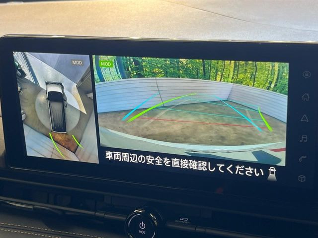 【アラウンドビューモニター】専用のカメラにより、上から見下ろしたような視点で360度クルマの周囲を確認することができます☆死角部分も確認しやすく、狭い場所での切り返しや駐車もスムーズに行えます。