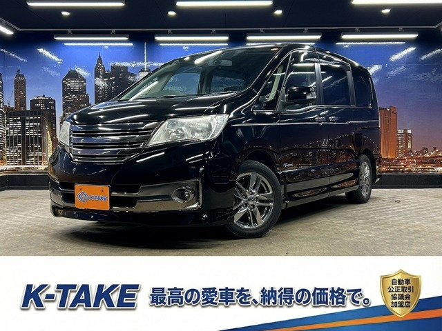 日産 セレナ 2010年モデル ライダー ブラックライン S-HYBRIDの中古車