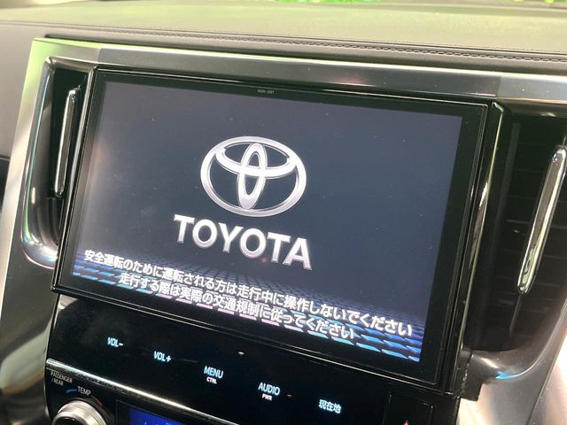 【純正ナビ】人気の純正ナビを装備。オーディオ機能も充実しており、Bluetooth接続すればお持ちのスマホやMP3プレイヤーの音楽を再生可能!毎日の運転がさらに楽しくなります!!