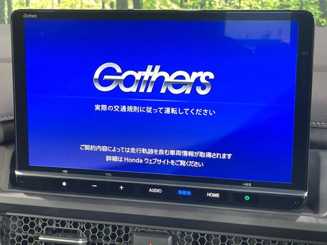 【純正11型ナビ】人気の純正ナビを装備。オーディオ機能も充実しており、Bluetooth接続すればお持ちのスマホやMP3プレイヤーの音楽を再生可能!毎日の運転がさらに楽しくなります!!