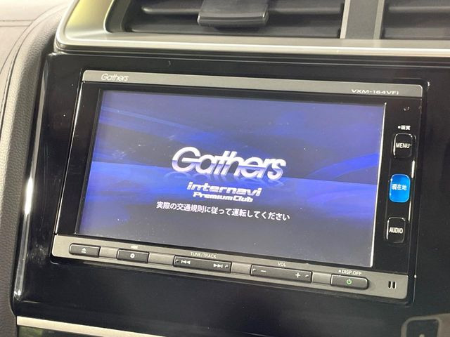 【純正ナビ】人気の純正ナビを装備しております。ナビの使いやすさはもちろん、オーディオ機能も充実!キャンプや旅行はもちろん、通勤や買い物など普段のドライブも楽しくなるはず♪