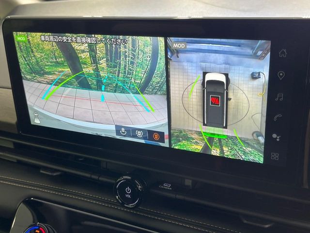 【アラウンドビューモニター】専用のカメラにより、上から見下ろしたような視点で360度クルマの周囲を確認することができます☆死角部分も確認しやすく、狭い場所での切り返しや駐車もスムーズに行えます。