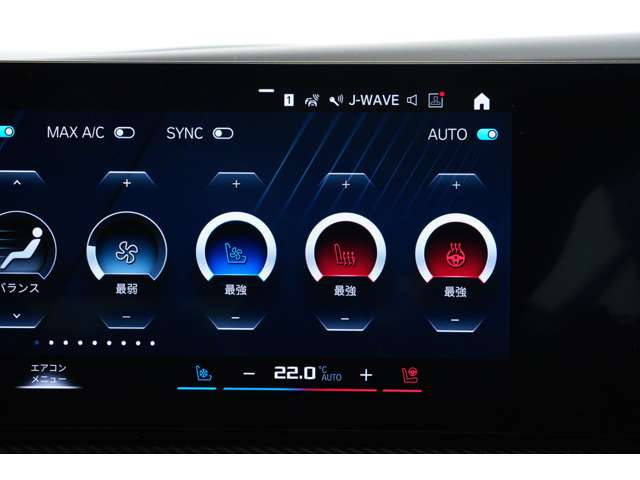 �V�[�g�q�[�^�[�ƃx���`���[�^�[�����ڂ���Ă���܂��B��N���h���C�r���O�����K�ɂ���}�X�g�A�C�e���ƂȂ�܂��B