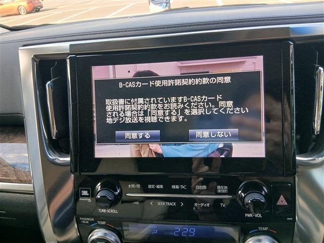 届いたばかりのフレッシュ在庫です☆ただいま撮影準備の真っ最中!全貌公開まであと少し。とっておきの1台、ぜひご期待ください!
