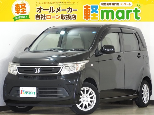 N-WGN(ホンダ) G ターボパッケージ　Bカメラ ETC ナビTV BT DVD HIDオ-トライト 中古車画像