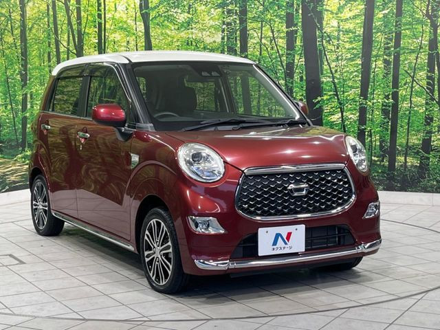 �������x�̃K���X�疌�ŝ����͂������A�㎿�ȃc���E����������B���O����_���J�����؂Ȉ��Ԃ�ی삵�A�F�����E�򉻂�h�~�B�u�e�X�v���b�V���R�[�g�v�A�u�e�v���~�b�T�R�[�g�v���炨�I�т��������܂��B