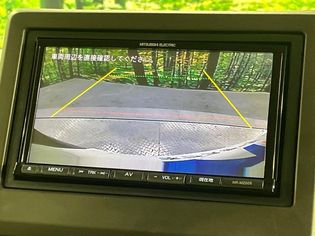 【バックカメラ】駐車時に後方がリアルタイム映像で確認できます。大型商業施設や立体駐車場での駐車時や、夜間のバック時に大活躍!運転スキルに関わらず、今や必須となった装備のひとつです!