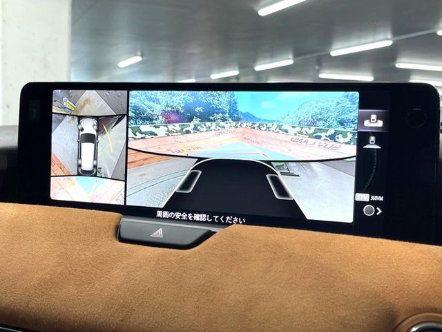 �y360&deg;�r���[���j�^�[�z��p�̃J�����ɂ��A�ォ�猩���낵���悤�Ȏ��_��360�x�N���}�̎��͂��m�F���邱�Ƃ��ł��܂������p�������m�F���₷���A�����ꏊ�ł̐؂�Ԃ��⒓�Ԃ��X���[�Y�ɍs���܂��B
