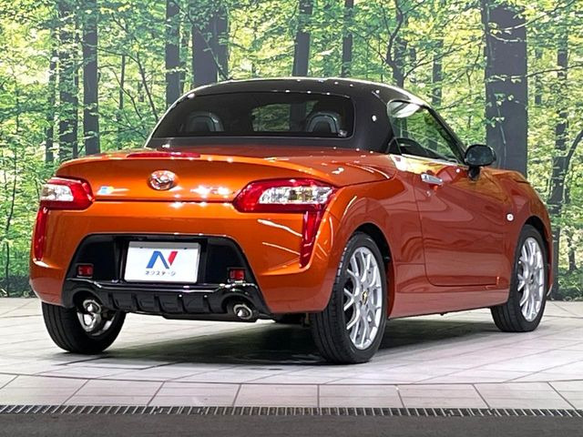 �������x�̃K���X�疌�ŝ����͂������A�㎿�ȃc���E����������B���O����_���J�����؂Ȉ��Ԃ�ی삵�A�F�����E�򉻂�h�~�B�u�e�X�v���b�V���R�[�g�v�A�u�e�v���~�b�T�R�[�g�v���炨�I�т��������܂��B