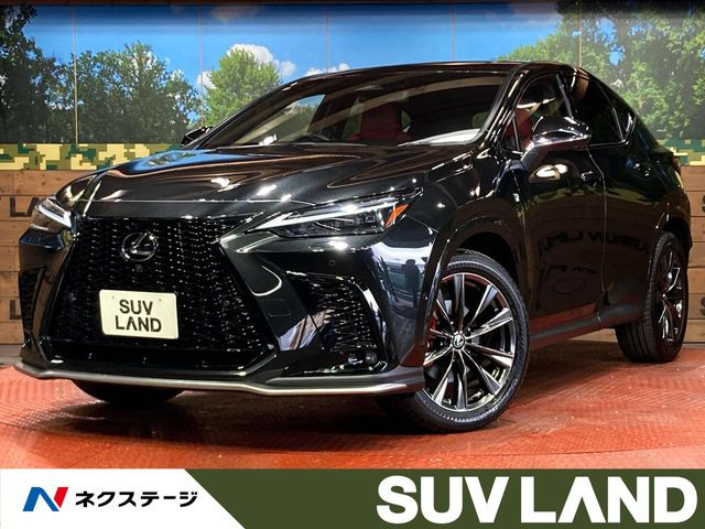 NX(レクサス) 350h Fスポーツ 中古車画像